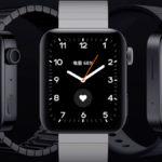 Mi Watch muito parecido ao Apple Watch, mas por metade do preço – Mundo Smart - mundosmart