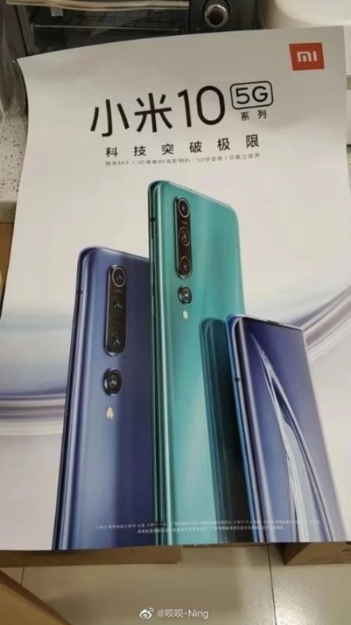 Xiaomi Mi 10 com novas imagens antes da apresentação – Mundo Smart - mundosmart