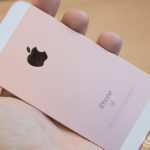 iPhone 9 encontrado no código do iOS 14, com duas versões! – Mundo Smart - mundosmart