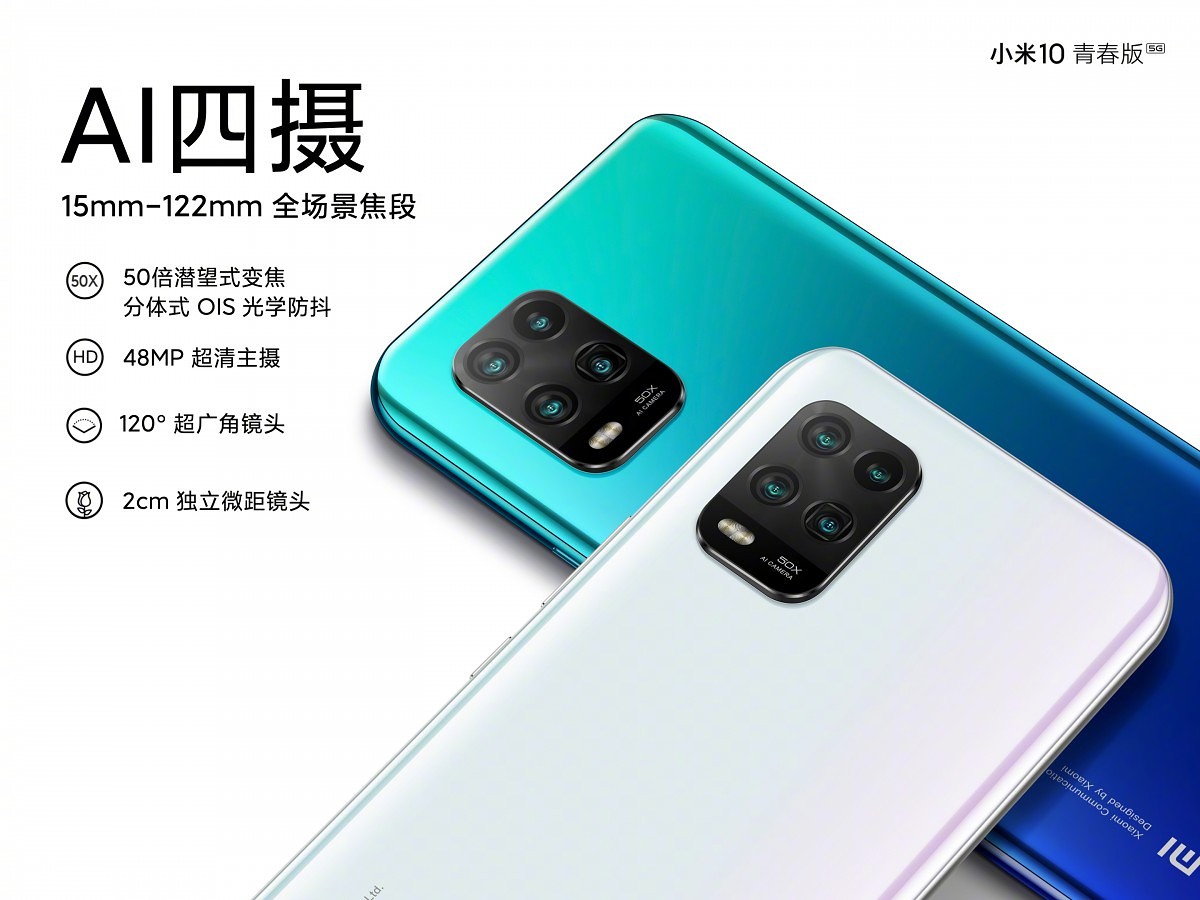 Xiaomi apresenta novo Mi 10 Youth Edition 5G – Mundo Smart – mundosmart