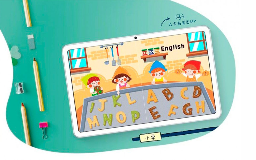 Huawei apresenta novo MatePad mais virado para a educação – Mundo Smart - mundosmart