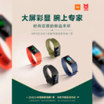 Xiaomi engana todos e apresenta a Redmi Band – Mundo Smart - mundosmart